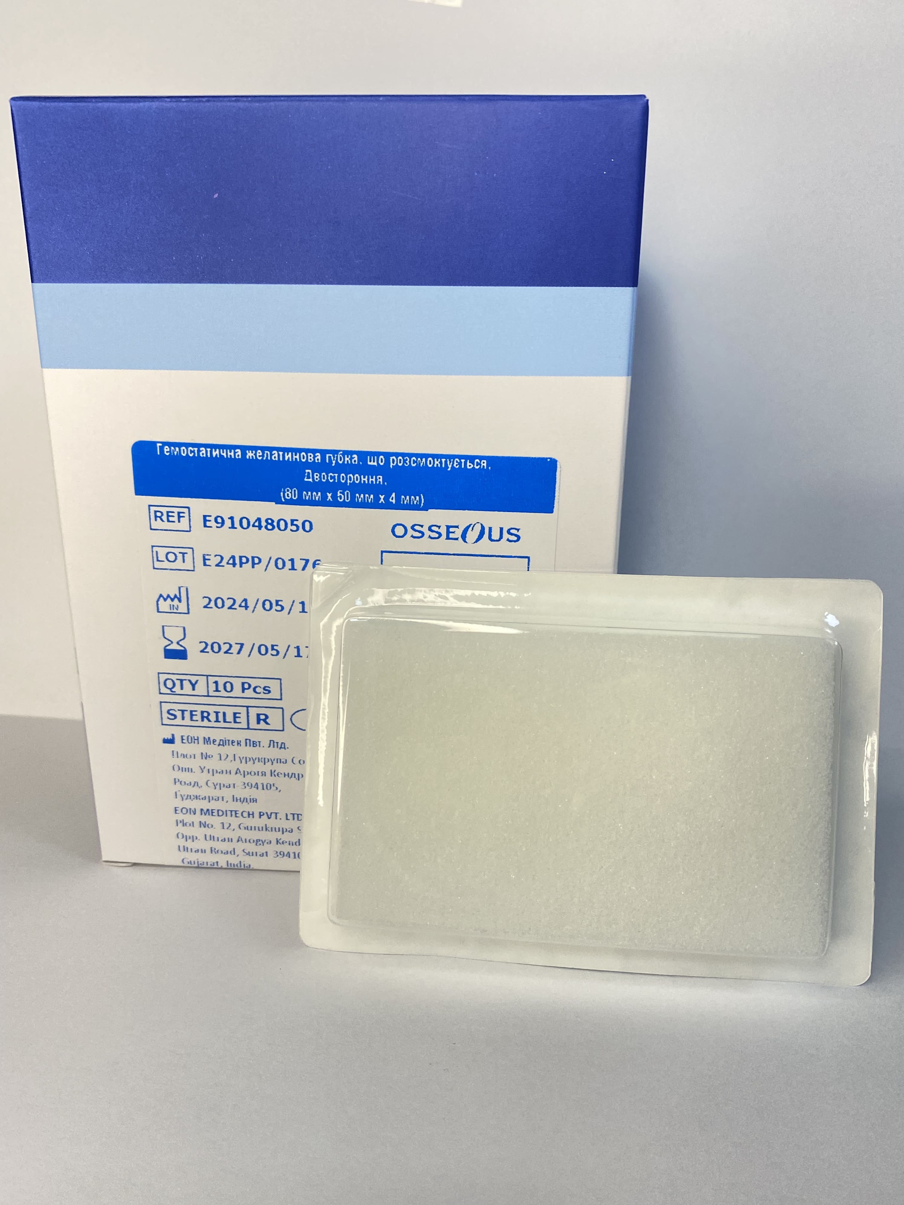 Гемостатична желатинова губка (80мм x 50мм x 4мм) OSSEOUS ТМ